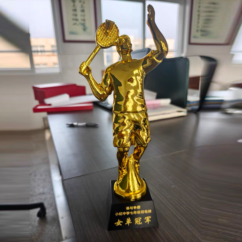 Badminton Europe - Customized Metal, Resin Sports Badminton Trophy,
