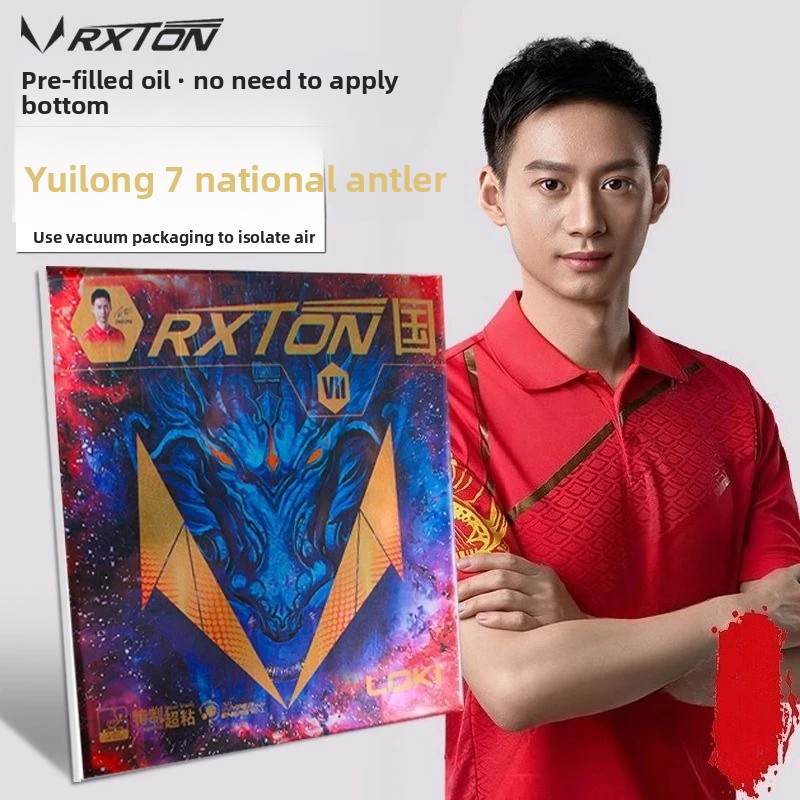 LOKI RXTON 7 National Team Spe - đánh giá và giá Badminton Europe