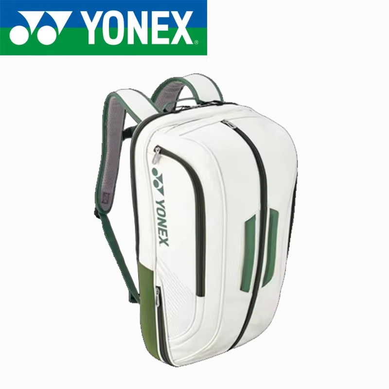 YONEX High Quality Badminton R - đánh giá và giá Badminton Question