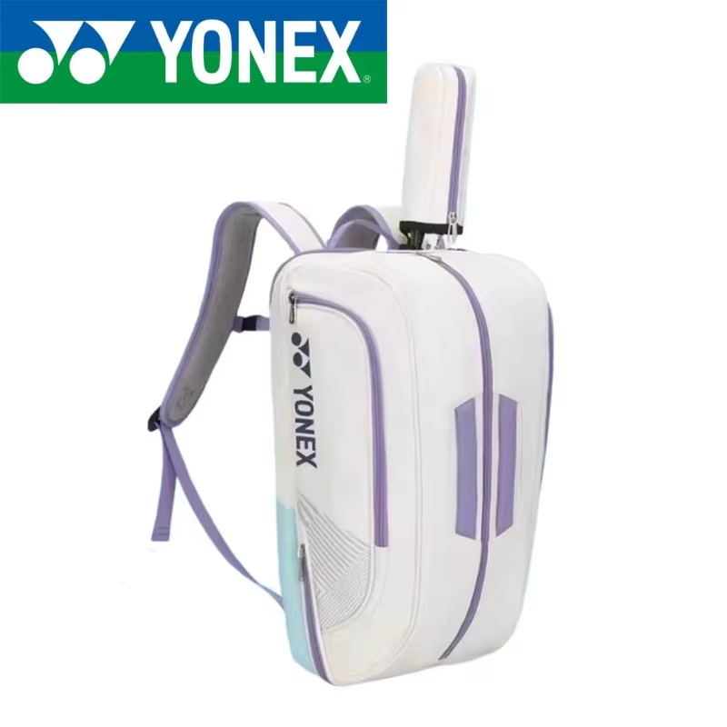 YONEX High Quality Badminton R - đánh giá và giá Badminton Question