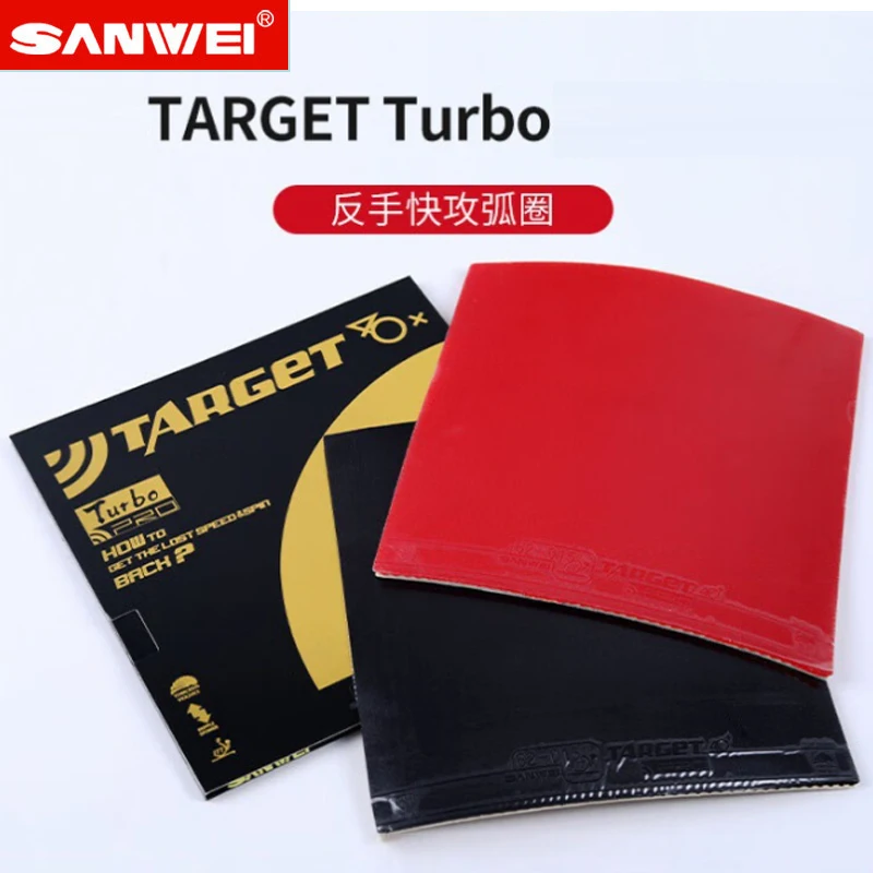 SANWEI EUROPE Target /Turbo 40 - đánh giá và giá Badminton Europe
